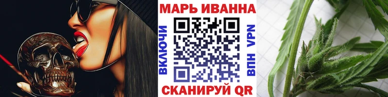 Наркота Ступино COCAIN  СК  Гашиш 