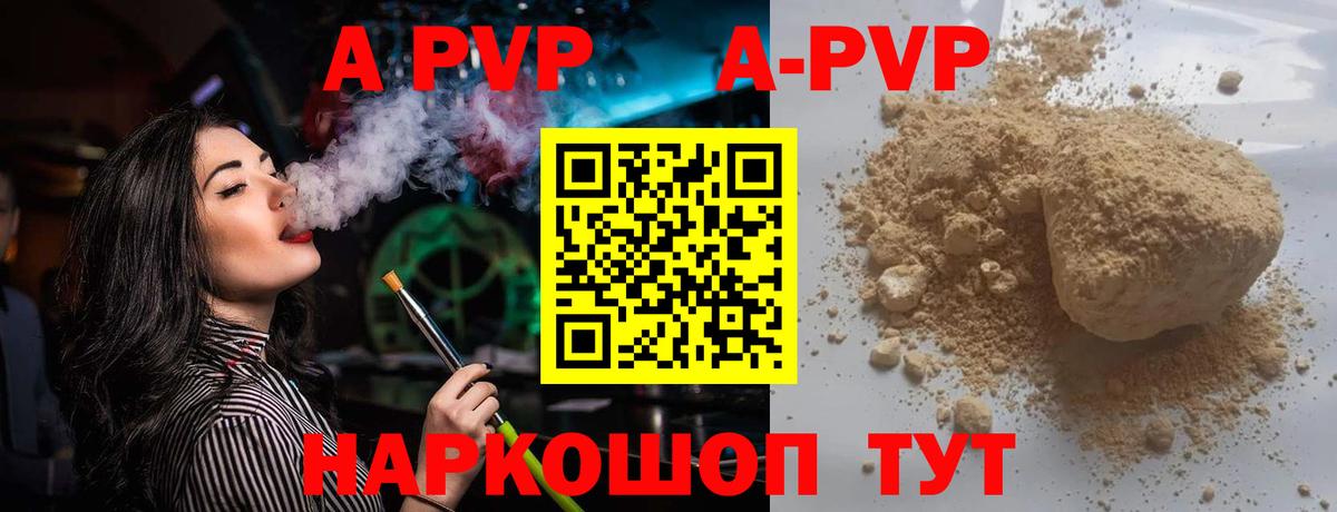 Меф   Ступино  Вход с VPN  ГАШ  Бошки Шишки  КОКАИН  ЭКСТАЗИ 