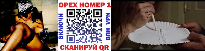 COCAIN FishScale  Ступино 