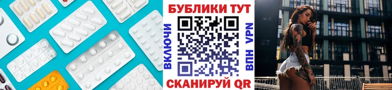 ЭКСТАЗИ бентли цена наркотик Ступино