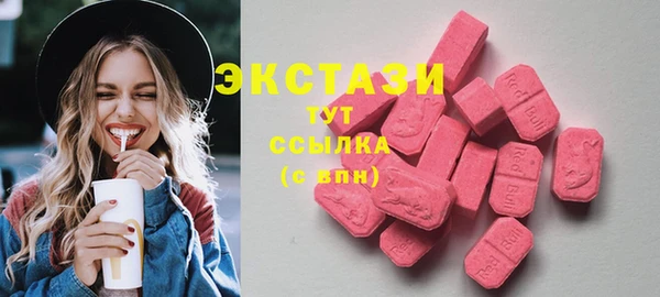 скорость mdpv Наволоки
