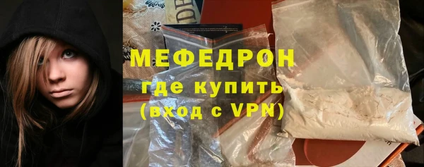 кокаин VHQ Надым