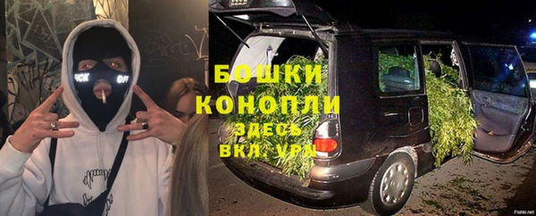 герыч Ахтубинск
