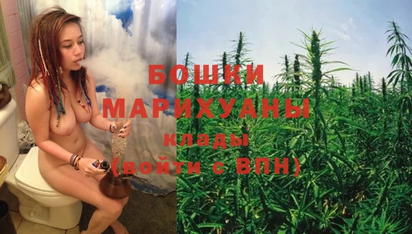 кокаин VHQ Надым