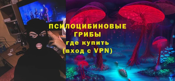 кокаин VHQ Надым