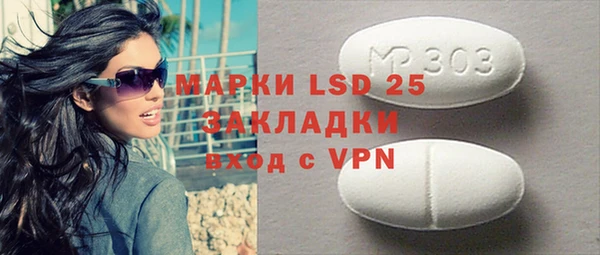 кокаин VHQ Надым
