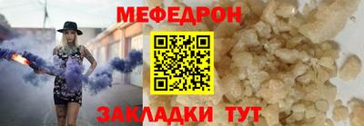 МДПВ Заволжье