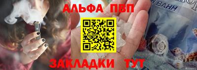 ECSTASY Заводоуковск