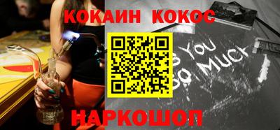 МДПВ Заволжье