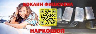 ECSTASY Заводоуковск