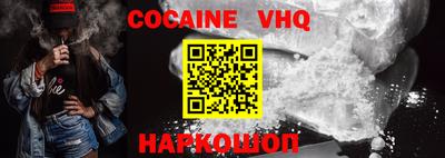 ECSTASY Заводоуковск