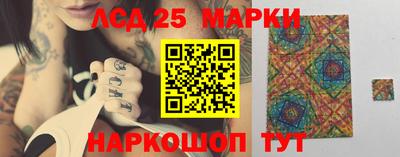 ECSTASY Заводоуковск