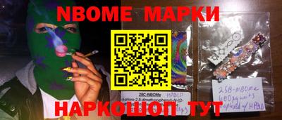 ECSTASY Заводоуковск