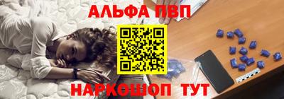 ECSTASY Заводоуковск