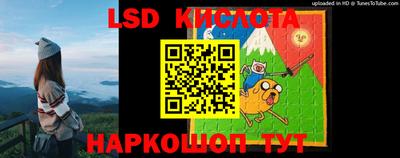 бошки Балашиха