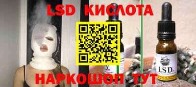 МДПВ Заволжье