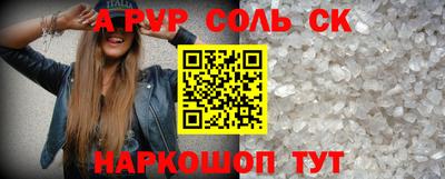 МДПВ Заволжье