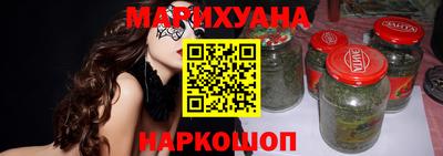 мдма Жуковский
