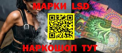 ешки Азнакаево