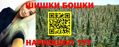 spice Балаково