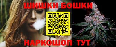 ECSTASY Заводоуковск