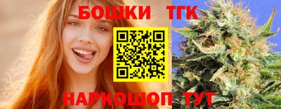 мдма Жуковский
