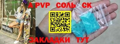 МДПВ Заволжье