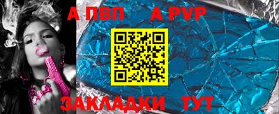 ECSTASY Заводоуковск