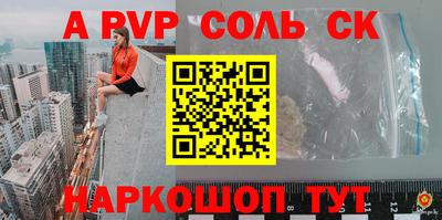 ECSTASY Заводоуковск