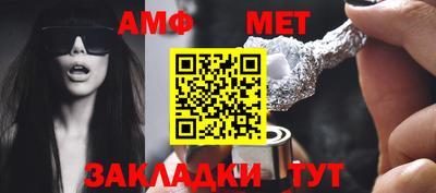 мдма Жуковский