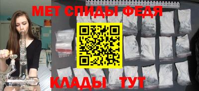 мдма Жуковский