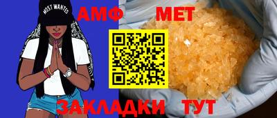 мдма Жуковский