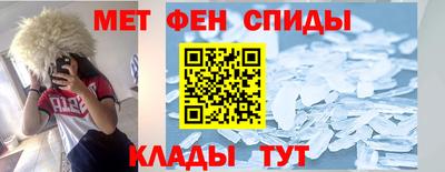 МДПВ Заволжье