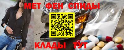 бошки Балашиха