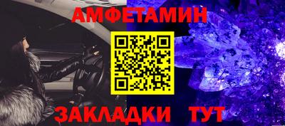 ECSTASY Заводоуковск