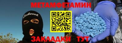 МДПВ Заволжье