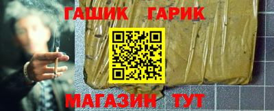 мдма Жуковский