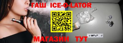 МДПВ Заволжье