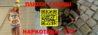 ECSTASY Заводоуковск