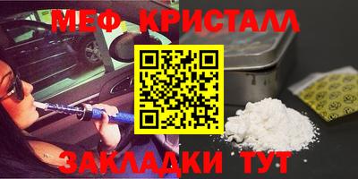 ECSTASY Заводоуковск