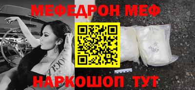 ECSTASY Заводоуковск