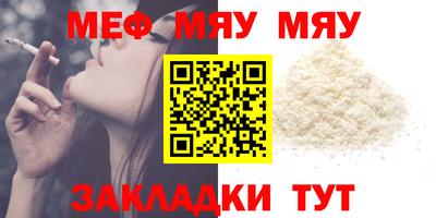 ECSTASY Заводоуковск