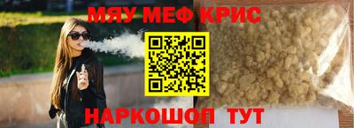 МДПВ Заволжье