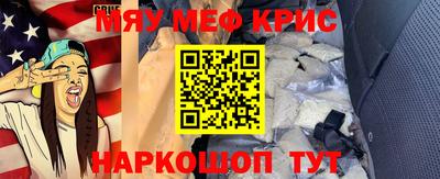 ECSTASY Заводоуковск