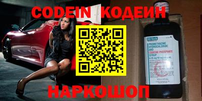 spice Балаково