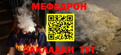 МДПВ Заволжье