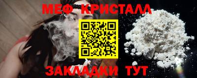 ECSTASY Заводоуковск