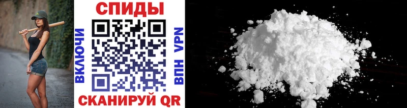 МЕТАМФЕТАМИН Methamphetamine  купить наркоту  Ступино 